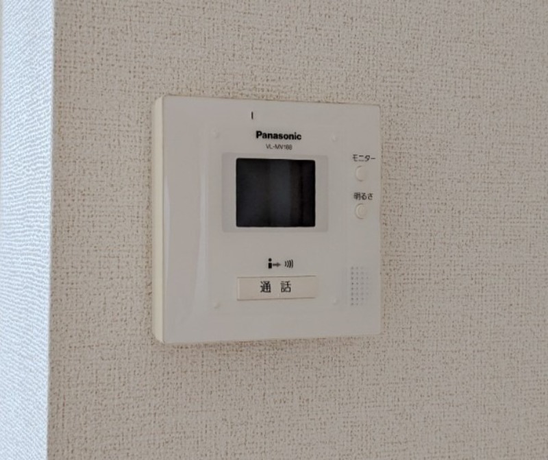 セキュリティ　図面と現状に相違がある場合には現状を優先