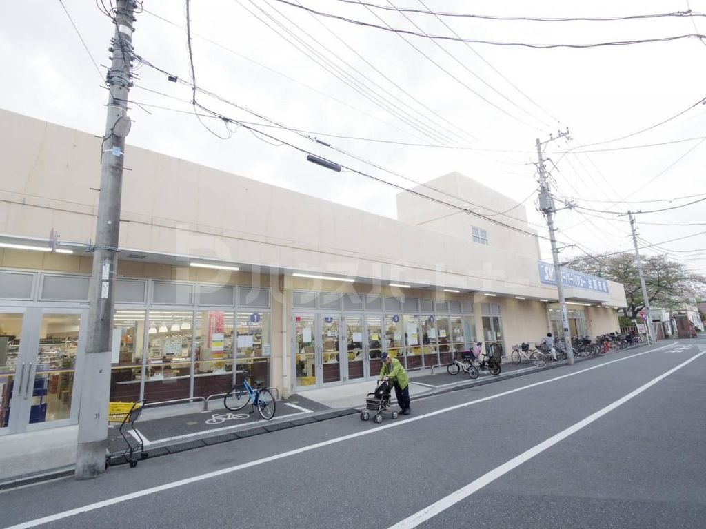 スーパー　スーパーバリュー　荒川1丁目店（スーパー）まで270m