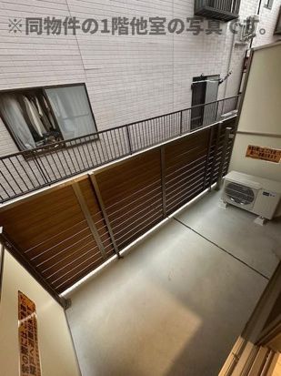 バルコニー　別部屋参考写真となります