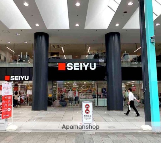 スーパー　西友吉祥寺店（スーパー）まで417m