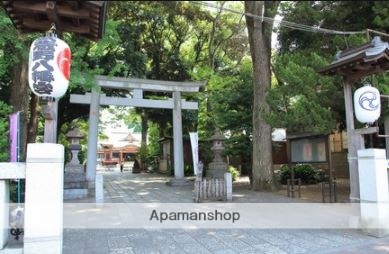 その他　武蔵野八幡宮（その他）まで490m