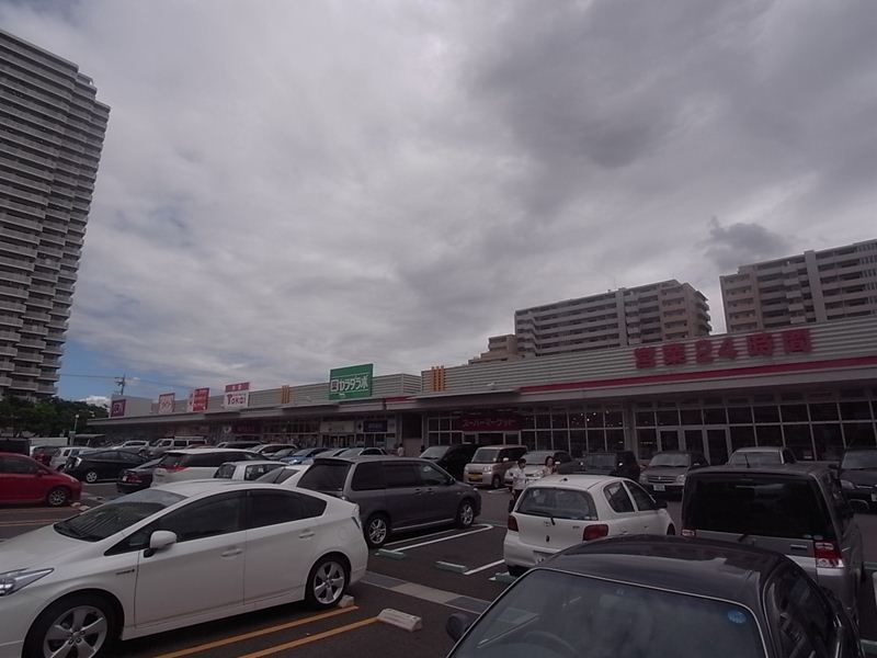 スーパー　DAISO マックスバリュ今池店（スーパー）まで780m