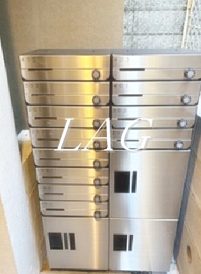 その他共有部分　集合ポストです。