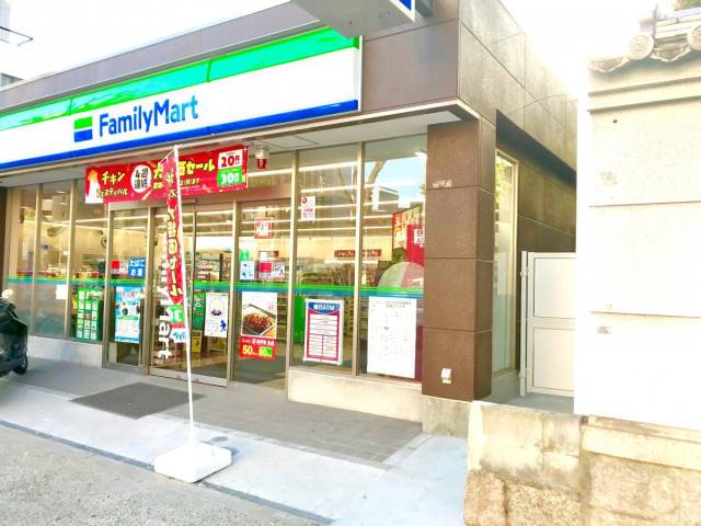 コンビニ　ファミリーマート（コンビニ）まで266m