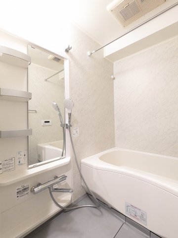 バス・シャワールーム