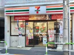コンビニ　セブンイレブン 北区西ヶ原4丁目店（コンビニ）まで211m