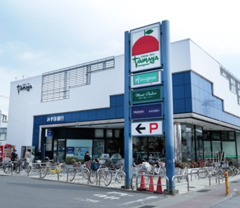 スーパー　（株）たまや／浜竹店（スーパー）まで910m