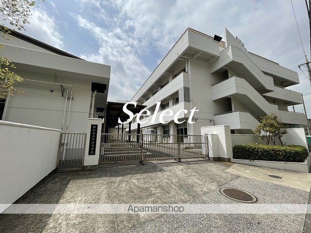 中学校　横浜市立共進中学校（中学校）まで235m