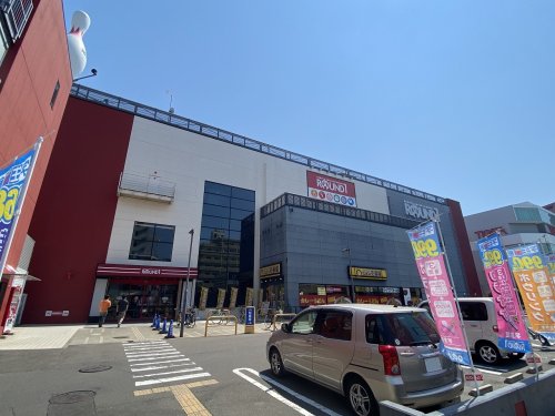その他　ラウンドワン 仙台苦竹店（その他）まで919m