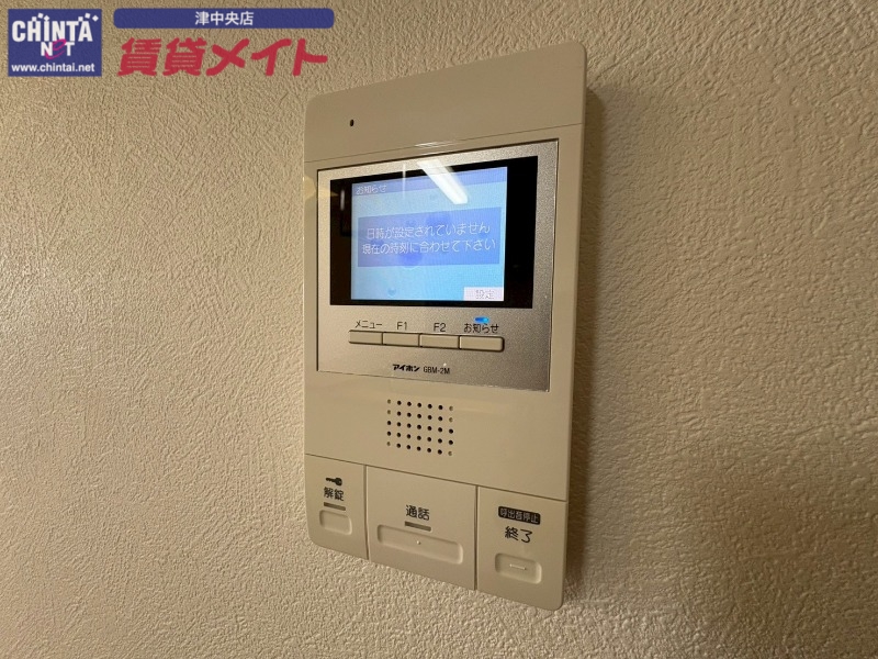セキュリティ　同じ物件、別部屋の写真です