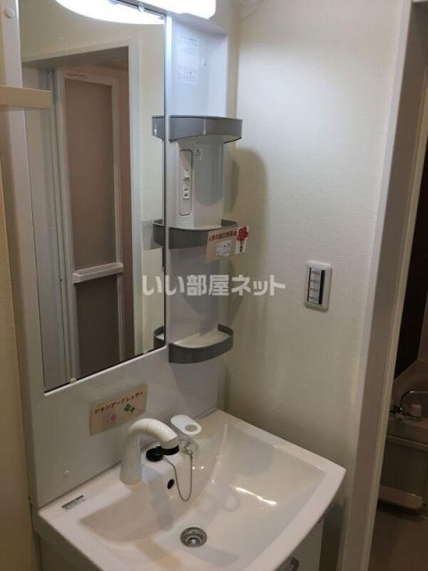 洗面設備