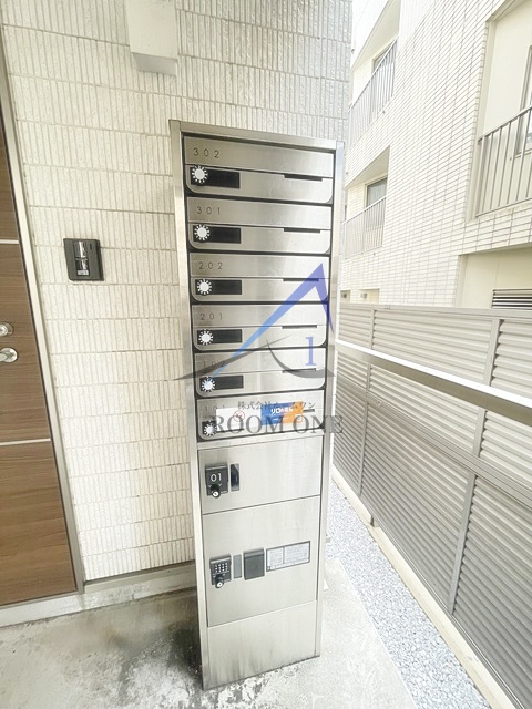その他共有部分　宅配ボックスです。