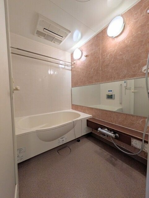 バス・シャワールーム