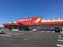 ドラックストア　ツルハドラッグ釧路愛国店（ドラッグストア）まで330m