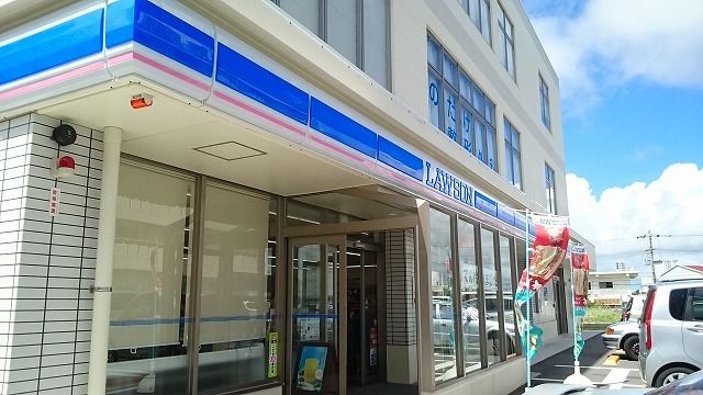 コンビニ　ローソン宜野湾市役所前店（コンビニ）まで550m