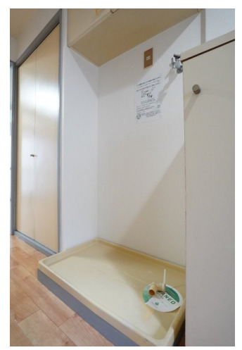 その他　※別部屋参照