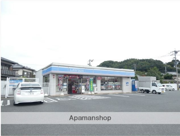 コンビニ　ローソン（コンビニ）まで199m