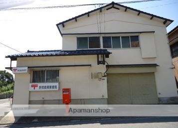 郵便局　野間簡易郵便局（郵便局）まで421m