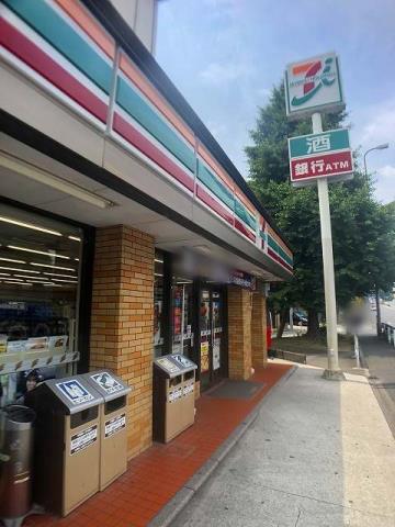 スーパー　オーケー新子安店（スーパー）まで937m