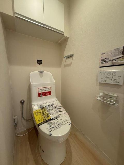 トイレ　温水洗浄暖房便座