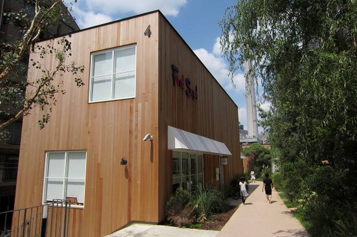 飲食店　ログロード代官山（飲食店）まで83m