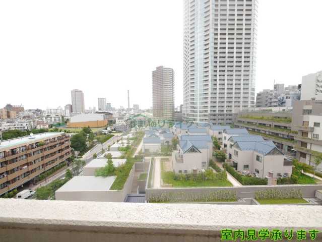 眺望　藤和新宿番衆町コープ