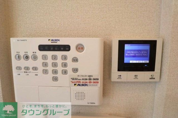 セキュリティ
