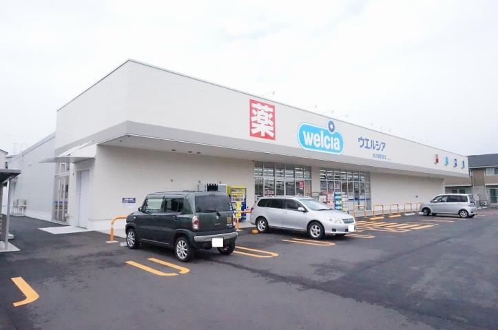 ドラックストア　ウエルシア金沢額新保店（ドラッグストア）まで141m