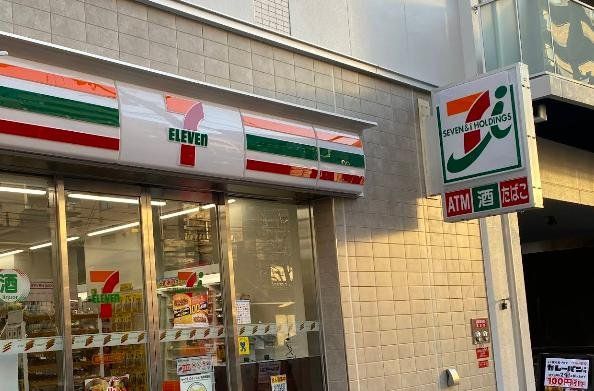 コンビニ　セブンイレブン横浜浦舟町3丁目店（コンビニ）まで450m