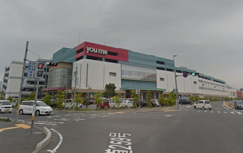 ショッピングセンター　ゆめシティ（ショッピングセンター）まで350m