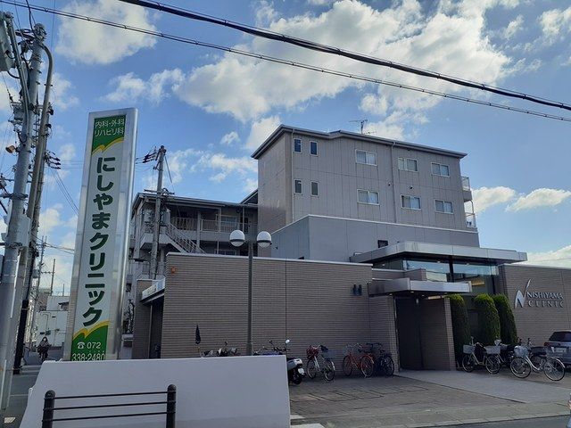 病院　西山クリニック様（病院）まで113m