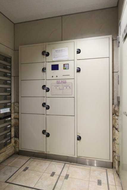 その他共有部分　宅配BOX