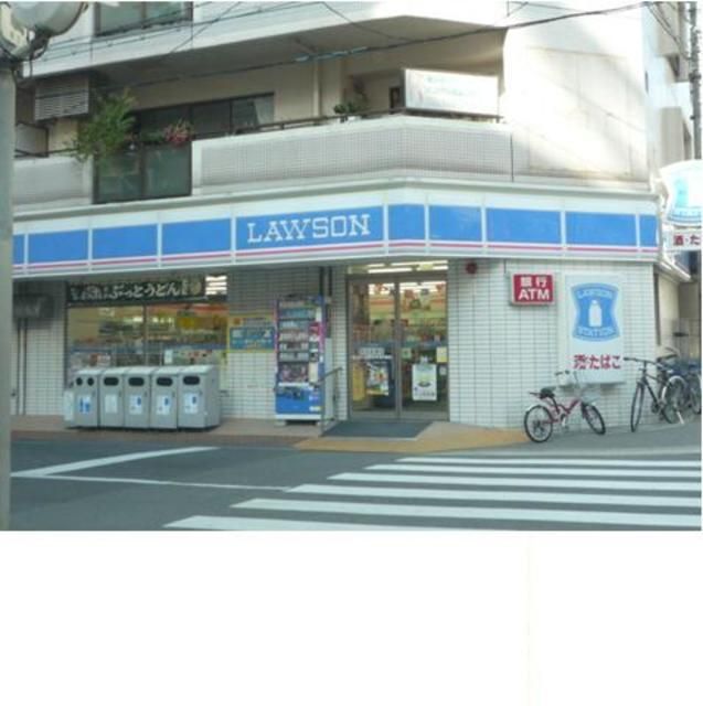 ショッピングセンター　ハニーズ府中くるる店（ショッピングセンター）まで785m