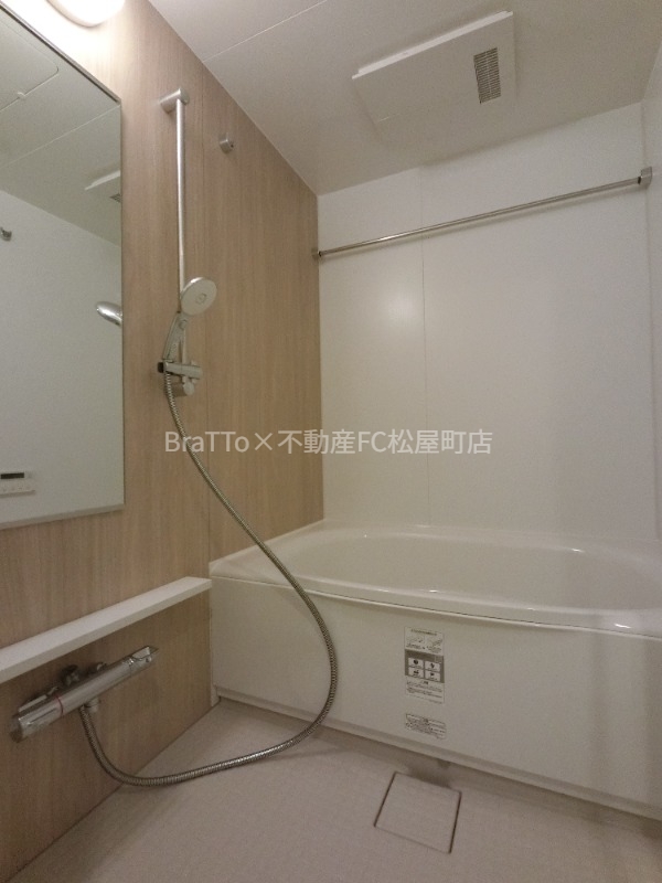 バス・シャワールーム　バス（浴室乾燥機・追い焚き付き）