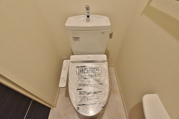 トイレ　温水洗浄便座付トイレ