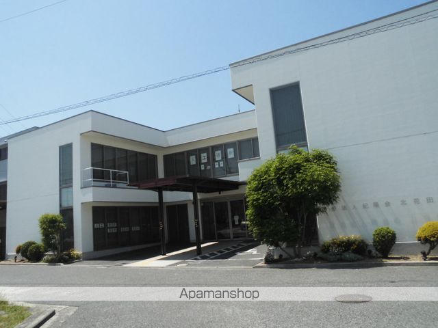 病院　医療法人　紀陽会（病院）まで1206m