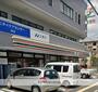 セブン－イレブン安芸府中桃山一丁目店（コンビニ）まで1098m