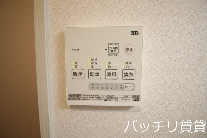 その他設備　画像は同シリーズの為、現状優先。