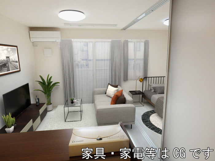 その他部屋・スペース