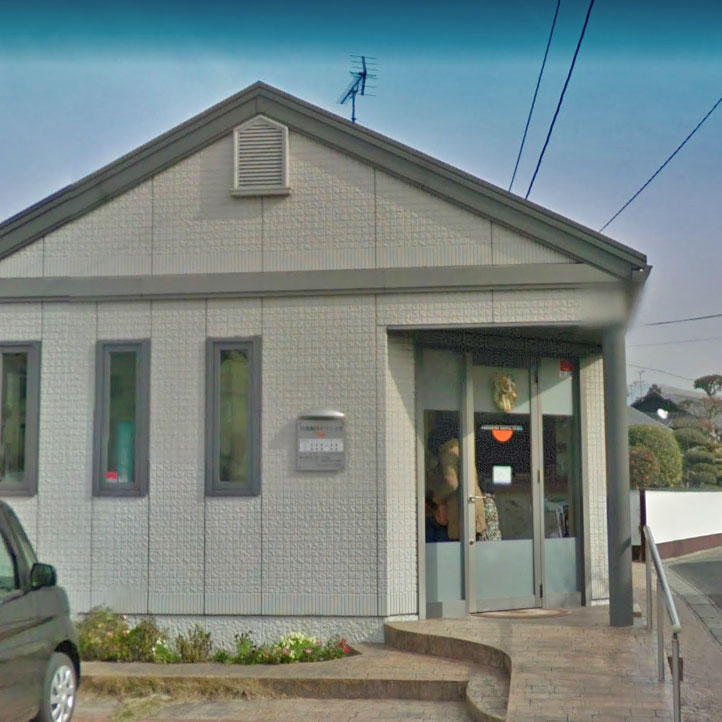 病院　川島歯科クリニック（病院）まで1077m