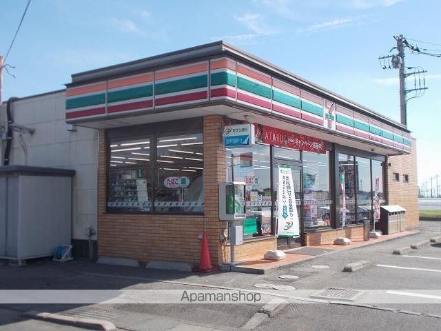 コンビニ　セブンイレブン（コンビニ）まで650m