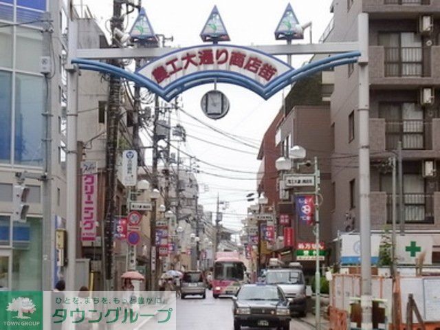 その他　武蔵小金井駅の周辺施設（その他）まで834m