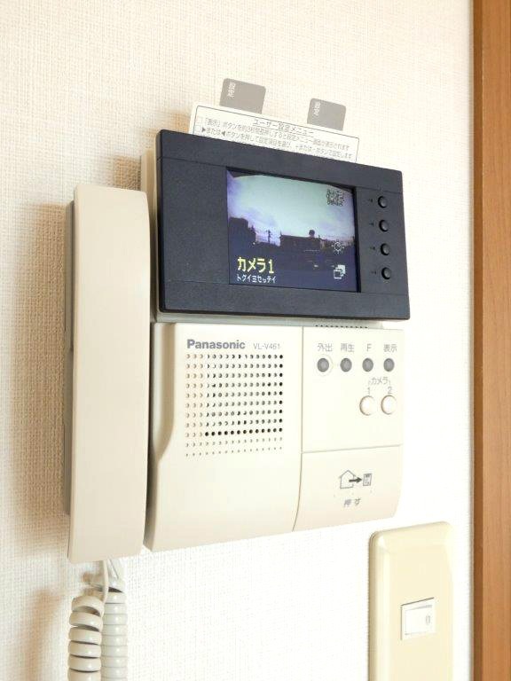 セキュリティ　図面と現状に相違がある場合には現状を優先