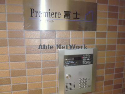 エントランス　エントランス部分