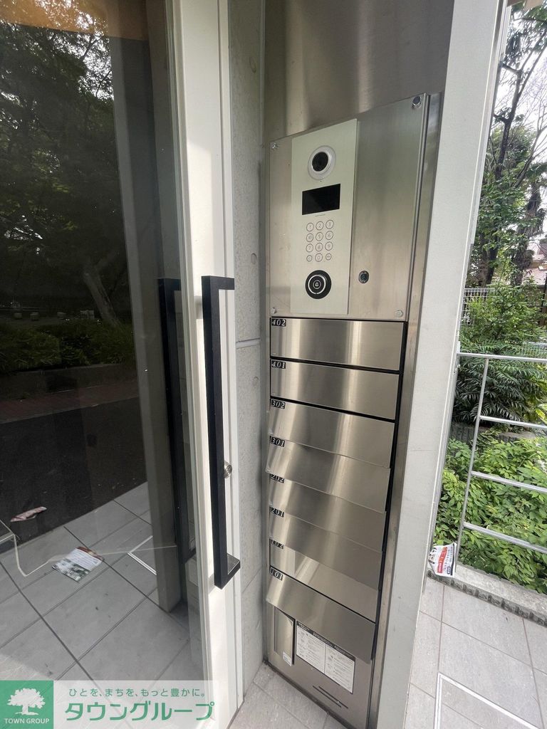 その他共有部分　共有部分