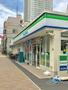 コンビニ　ファミリーマート 入谷二丁目店（コンビニ）まで156m