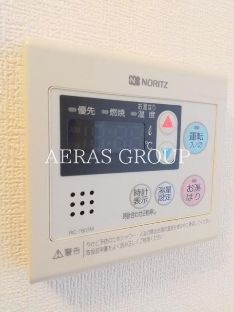 その他設備　同仕様