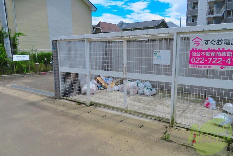 その他　（その他）まで100m