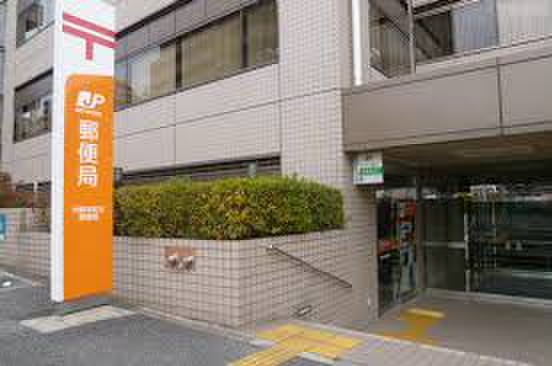 郵便局　中野本町五郵便局（郵便局）まで271m
