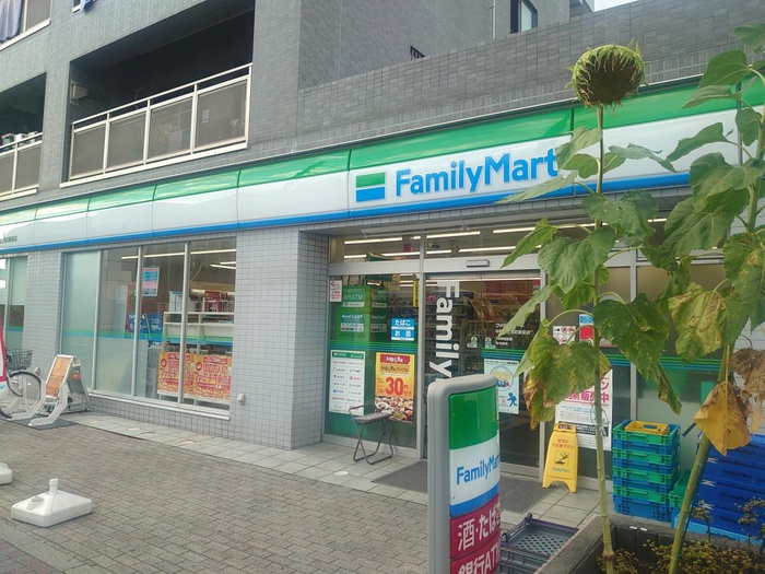 コンビニ　ファミリーマート 中野富士見町駅前店（コンビニ）まで39m